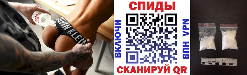 магазин    Бабушкин  АМФЕТАМИН Premium 