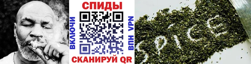 БУТИРАТ бутик где купить Бабушкин
