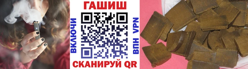Гашиш Изолятор  Бабушкин 
