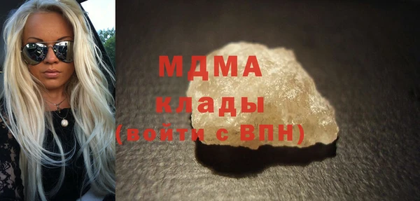наркотики Нягань