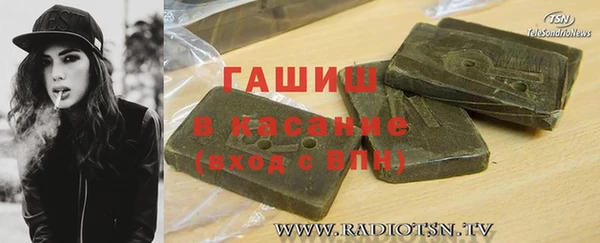 таблы Няндома
