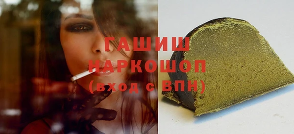 героин Алзамай