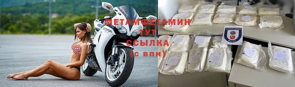а пвп мука Алексин