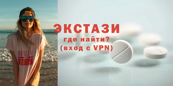 а пвп мука Алексин
