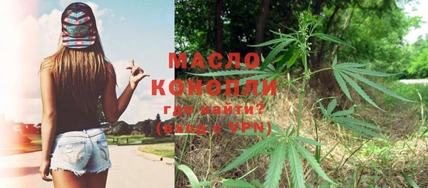 а пвп мука Алексин