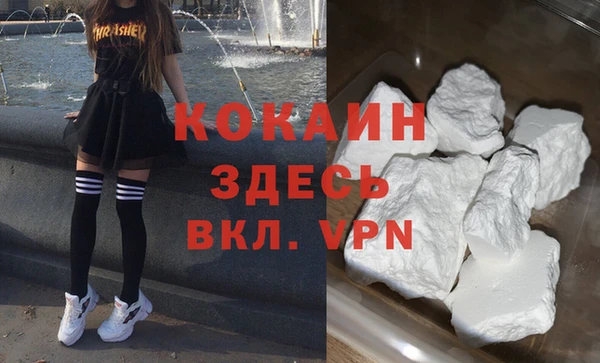 а пвп мука Алексин