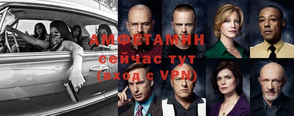 а пвп мука Алексин