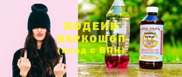героин Алзамай