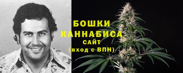 наркотики Нягань