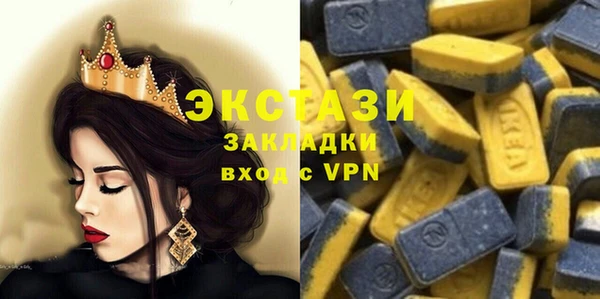 героин Алзамай