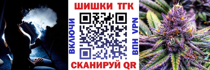 МАРИХУАНА Bruce Banner  omg ссылки  Бабушкин 